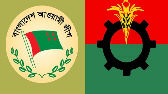 রাজনৈতিক উত্তাপের বছর শুরু