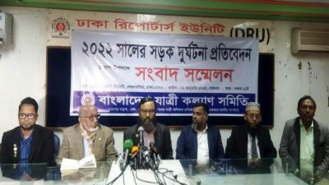 ‘২০২২ সড়কে নিহত ৯৯৫১, আহত ১২৩৫৬ জন’
