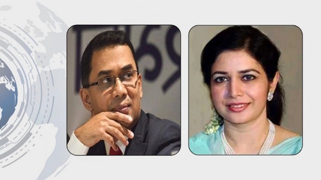 তারেক-জোবাইদার সম্পত্তি বাজেয়াপ্তের নির্দেশ