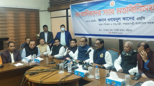 ৫ মাস আমদানি করার মতো রিজার্ভ আছে : ওবায়দুল কাদের