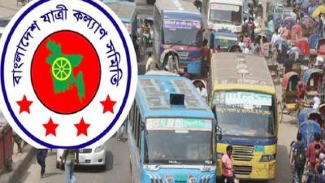 জানুয়ারিতে সড়কে ৫৮৫ জনের প্রাণহানি