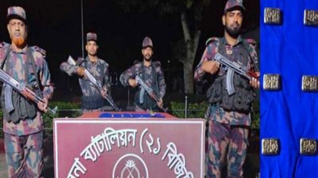 বেনাপোলে ৭৪ লাখ টাকার সোনা উদ্ধার