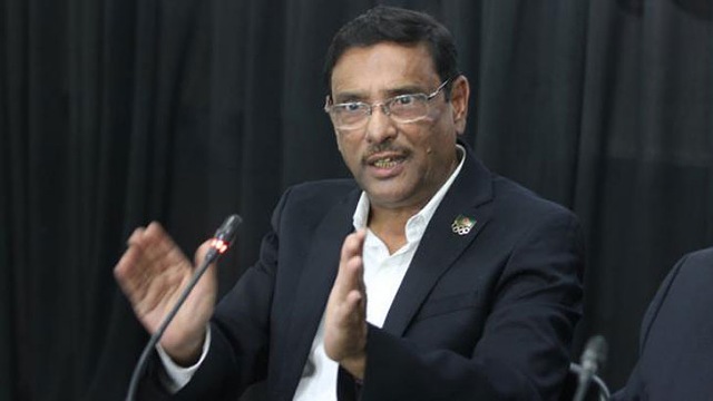অংশগ্রহণমূলক নির্বাচন চায় ইউরোপীয় ইউনিয়ন: কাদের