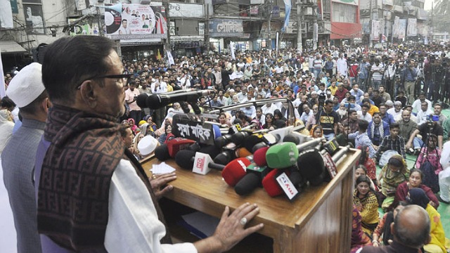 নির্বাচন হবে সংবিধানমতে, কোনো নড়ন-চড়ন হবে না: কাদের