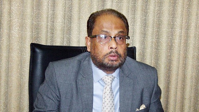 পিলখানা হত্যাকাণ্ডের বিচার ও তদন্ত প্রক্রিয়া স্বচ্ছ হয়নি: জিএম কাদের