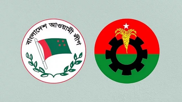 বিএনপি না এলেও আওয়ামী লীগ ভোটকে ‘অংশগ্রহণমূলক’ করবে