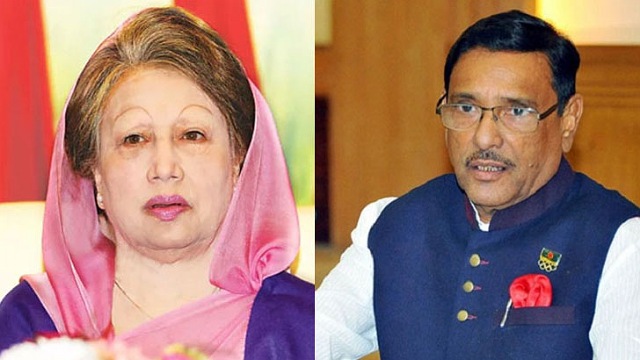 খালেদা জিয়া রাজনীতি করবেন নাকি নির্বাচন, যা বললেন কাদের
