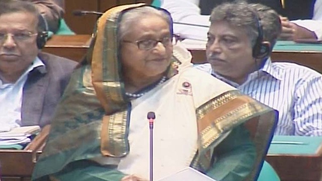 বঙ্গবন্ধুর দীর্ঘ সংগ্রামের ফসল জাতীয় সংসদ: প্রধানমন্ত্রী