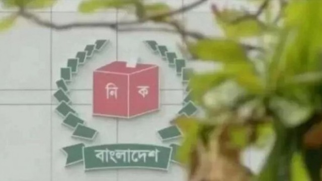 গেজেট প্রকাশের আগে নির্বাচন কমিশনের ভোট বাতিলের ক্ষমতা নিয়ে বির্তক