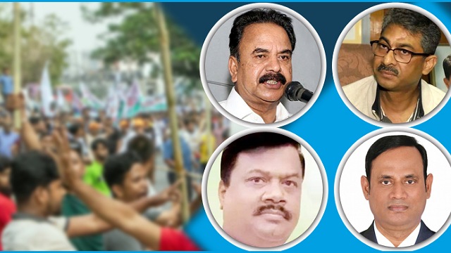 গয়েশ্বরসহ বিএনপির ৫০০ নেতাকর্মীর বিরুদ্ধে মামলা