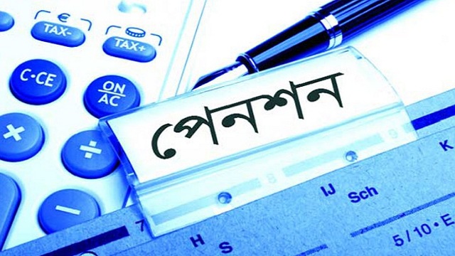 নতুন অর্থ বছরে চালু হচ্ছে সার্বজনীন পেনশন
