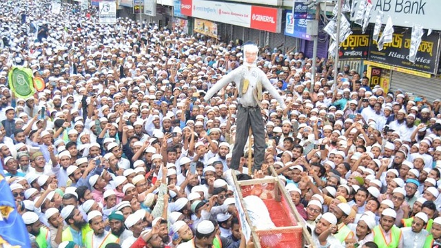 হাবিবুল আউয়ালের সিইসি হওয়ার যোগ্যতা নেই : চরমোনাই পীর