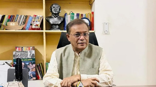 বিএনপিকে তো সংলাপে ডাকা হয়নি: তথ্যমন্ত্রী