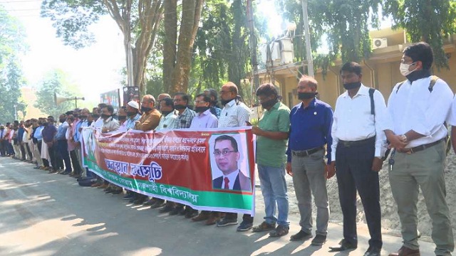 সরকার পতনের এক দফা দাবিতে জাতীয়তাবাদী শিক্ষক ফোরামের অবস্থান কর্মসূচি