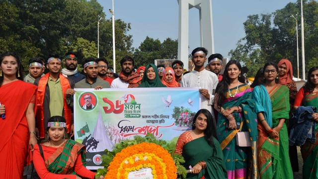 রাবিতে মুক্তিযোদ্ধার সন্তান ও প্রজন্ম'র বিজয় দিবস উদযাপন