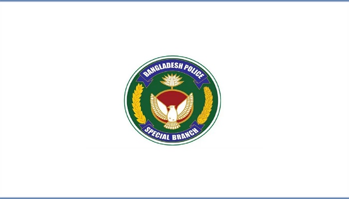 ঢেলে সাজানো হলো পুলিশের স্পেশাল ব্রাঞ্চ, ঊর্ধ্বতন ২৮ জনকে বদলি