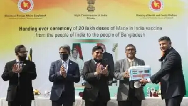 ২০ লাখ টিকা আসল বাংলাদেশে