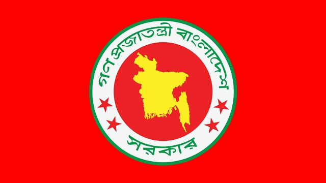 আবারো স্থগিত ডিসি সম্মেলন