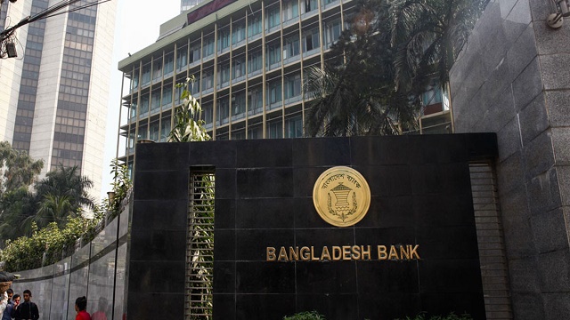 ২১৭০ ভরি সোনা বিক্রি করবে কেন্দ্রীয় ব্যাংক
