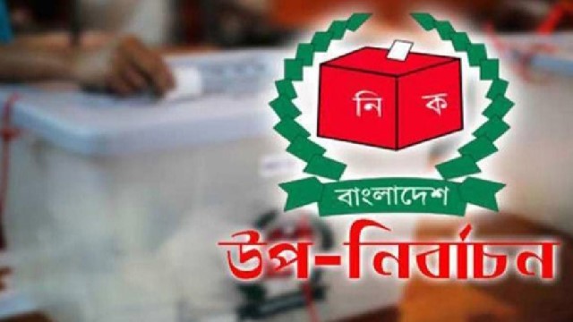 দূর্গাপুর পৌর ভোটে জুডিসিয়াল ম্যাজিস্ট্রেট নিয়োগ