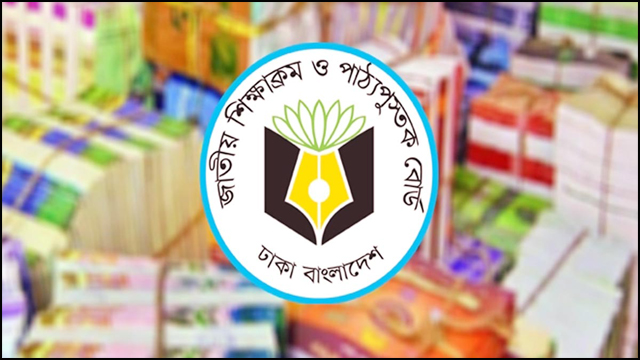 টাকা দিয়েও মিলছে না ছাপানোর কাগজ
