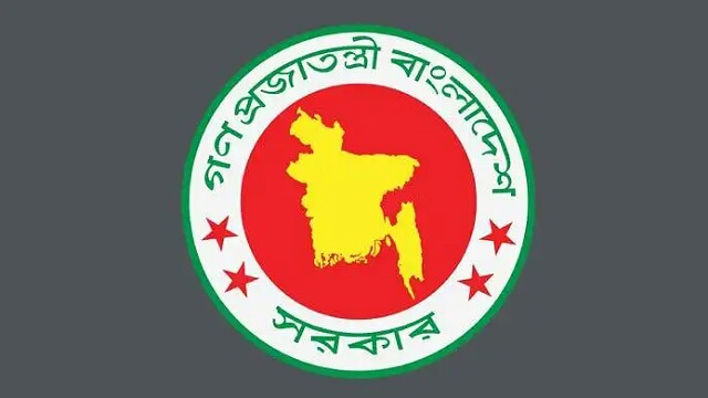 ৪৬তম বিসিএসের লিখিত পরীক্ষা স্থগিত