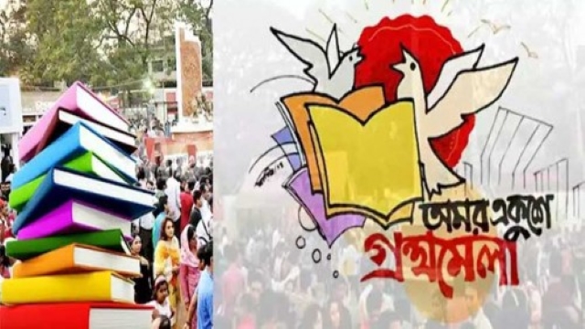 প্রতীক্ষা শেষ, বইমেলা শুরু আজ