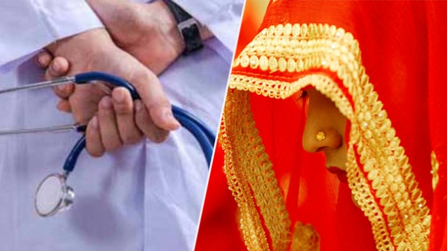 চিকিৎসককে বাসায় ডেকে জোর করে বিয়ে