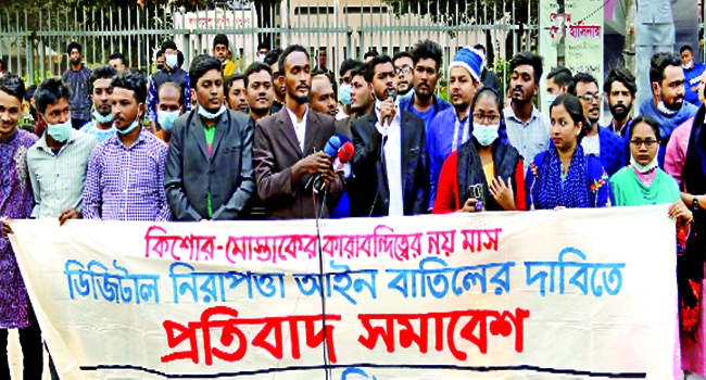 আলজাজিরার প্রতিবেদন মিথ্যা প্রমাণ করতে পারলে ফাঁসিতে ঝুলব : ভিপি নুর