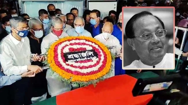 সর্বস্তরের জনতার শ্রদ্ধার জন্য শহিদ মিনারে মওদুদের লাশ - ছবি : সংগৃহীত