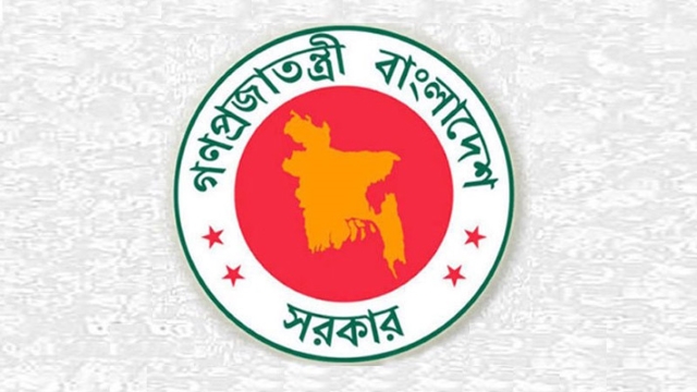 ছবি: সংগৃহিত