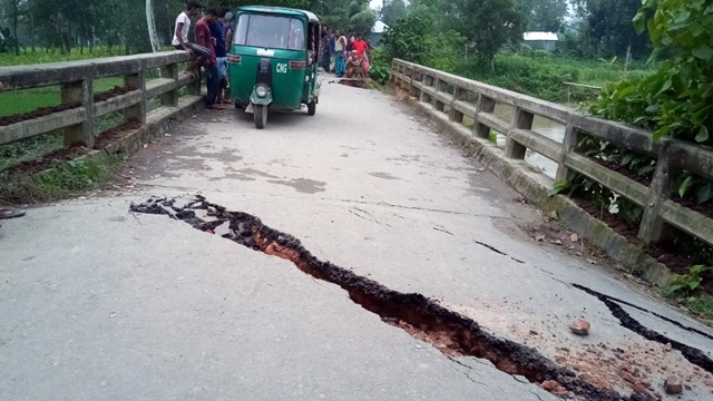 সেতু দেবে যোগাযোগ বন্ধ