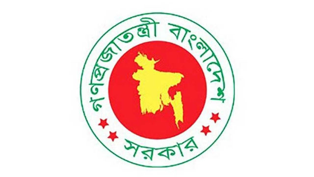 ছবি: প্রতীকী